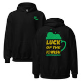 Luck of The Iowish Hoodie