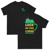 Luck of The Iowish T-Shirt
